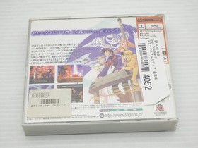 Eternal Arcadia DreamCast JP GAME. 9000024644052