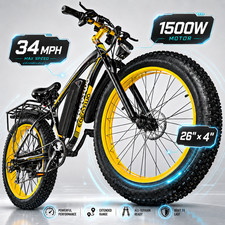 1500W Electric Bikes for Adults 34MPH 60Miles 26 inch Fat Tire Mountain E-bike