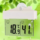 Thermometer Lcd Digital Hydrometer Indoor Outdoor Weather Station Suction Window