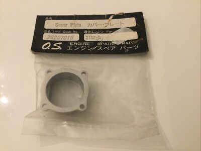 O.S. Motor - Abdeckplatte 21RF-B # 23907010