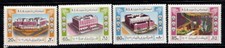 Arabie Saoudite 1982 Mi. 747-750 Neuf ** 100% Bureaux de poste