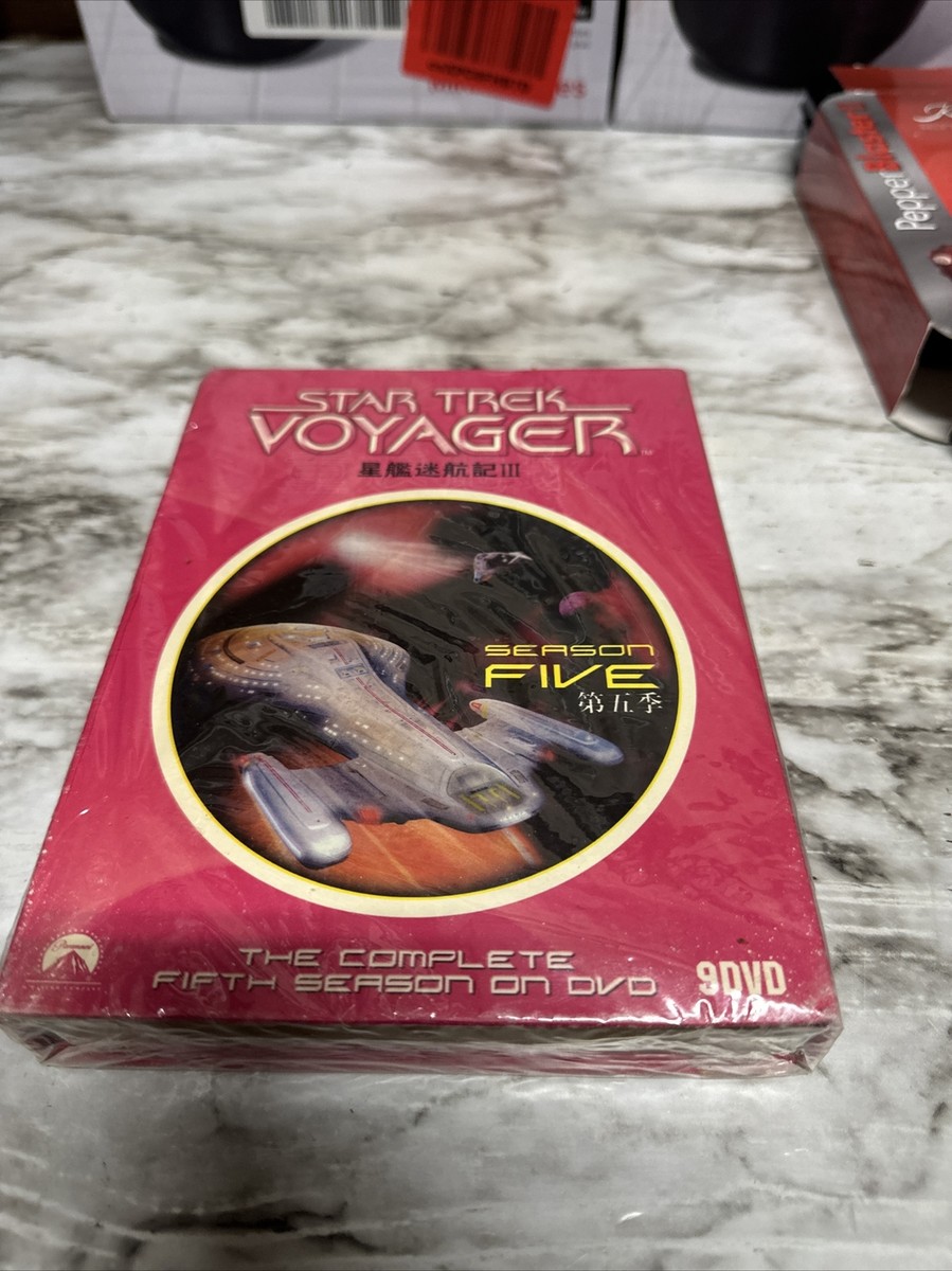 Star Trek Voyager: Complete Fifth Season [DVD]