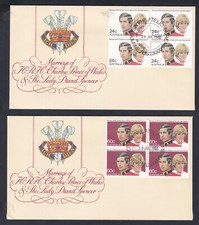 1981 MARRIAGE OF CHARLES & DIANA DECIMAL STAMP BLOCKS 4 FIRST DAY COVERS #A506