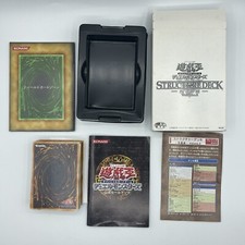 Yugioh Japanese Import Kaiba 2 Starter Deck For Card Game XYZ Dragon