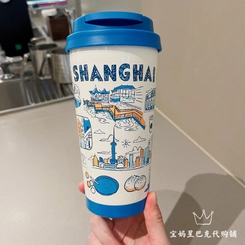Neu 2022 China Starbucks Been There Series 16oz Shanghai City SS Tumbler - Bild 4 von 7