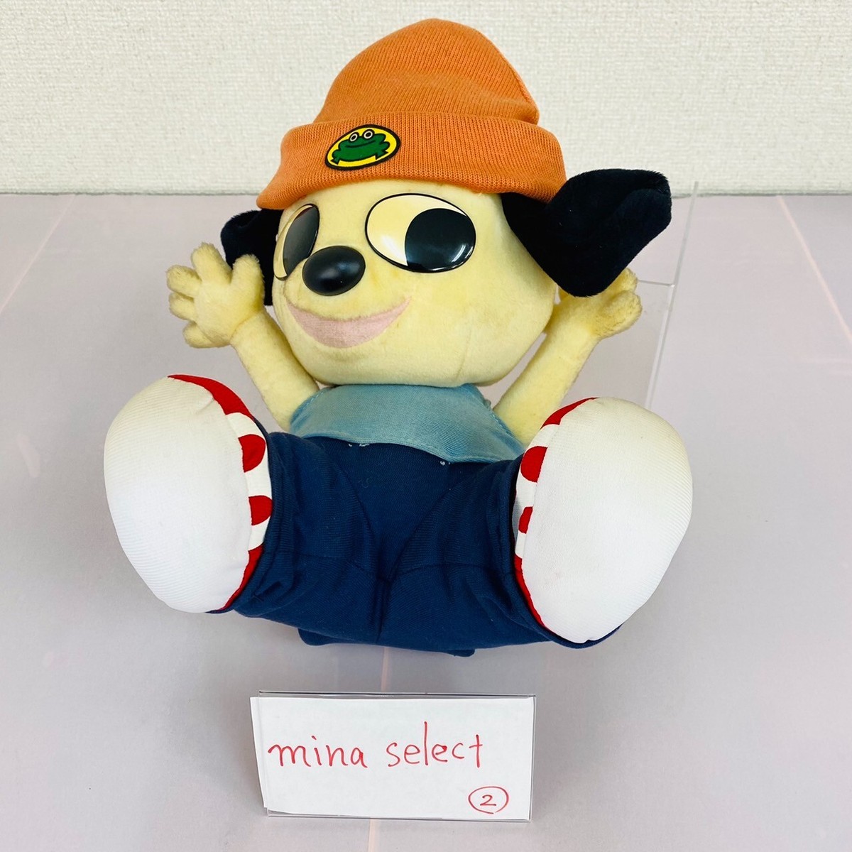 バンダイ　ダンシングラパラッパ ラッパー　ぬいぐるみ　1998年 Parappa the Rapper Sound Dancing Plush Doll Parappa