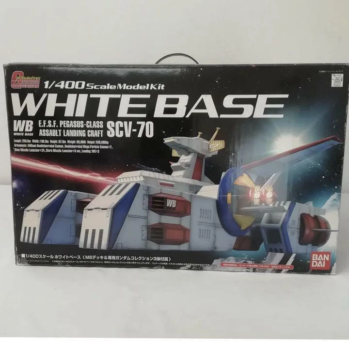 BANDAI Gundam Collection 1/400 Scale SCV-70 Model Kit WHITE BASE