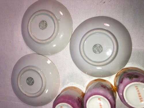 3 NPS Porzellan Demitasse Teetassen & Untertassen neuwertig deutsch - Bild 4 von 5