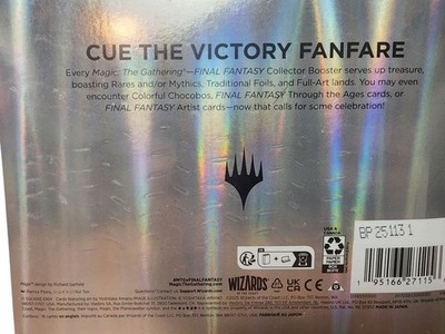 MTG FF コレクターブースター　英語版　オメガボックス　omega box 未開封】オメガボックス ff mtg コレクターブースター 英語
