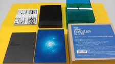 Bluray Evangelion