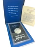 US Mint Carson City Uncirculated Silver Morgan Dollar 1883