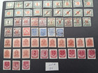 105 old Hungary stamps lot # 84 — photo 2