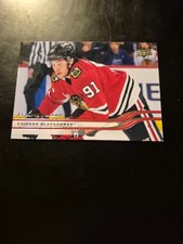 2025-26  UD  HOCKEY      # 35 FRANK NAZAR  CHICAGO BLACKHAWKS
