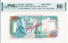 Central Bank of Somalia Somalia 500 Shillings 1989 Specimen PMG  66EPQ