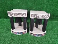 2x PowerBlock Replacement Part ONLY 10lbs Weight Dumbbell Handle Grip