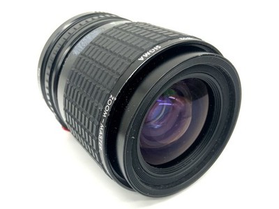 Sigma Zoom-Master MC 35-70mm 1:2.8-4 Objektiv Macro Zoomobjektiv (Canon FD)