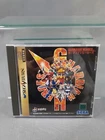 SEGA SATURN Guardian Heroes Japanese Version Boxed