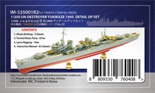 Infini 1/350 IJN Destroyer Yukikaze Detail-up Sets for Tamiya kit #78020