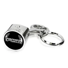 Chrome Finished Metal Piston Key Chain - Ford F-150 Logo '08-14