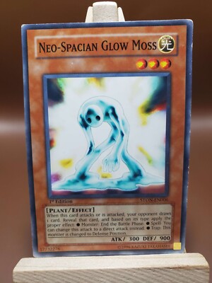 HP Neo-Spacian Glow Moss - STON-EN006 Common 1st Edition