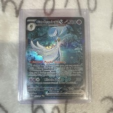 Gardevoir ex 233/091 SV: Paldean Fates Holo on eBay
