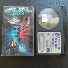 Star Trek 3: Search For Spock William Shatner/Leonard Nimoy BETAMAX tape
