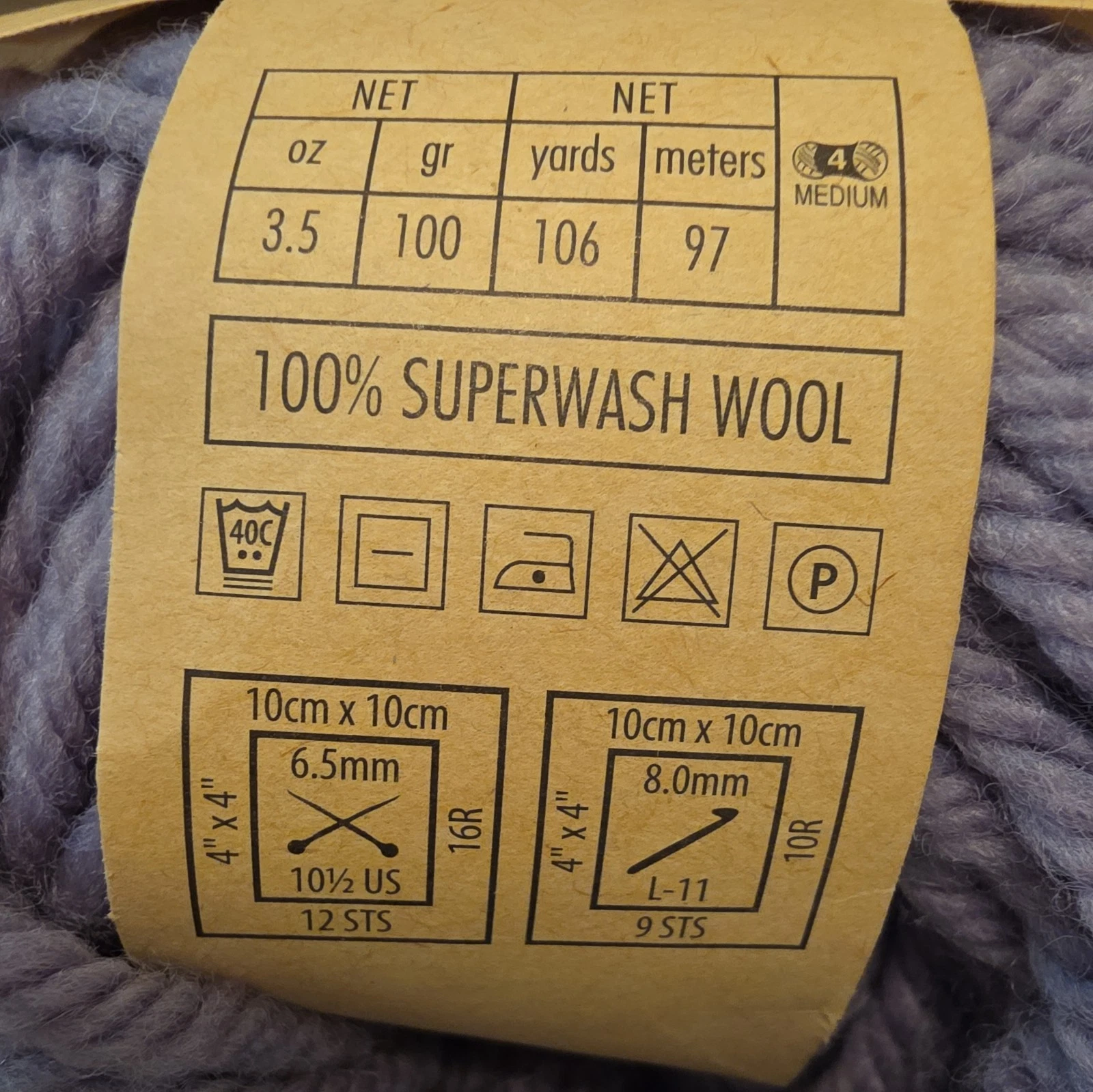 Lot of 3 Skeins, Fibra Natura Inca Yarn 3.5 oz 106 yd Superwash Wool Gray 43029 image 4