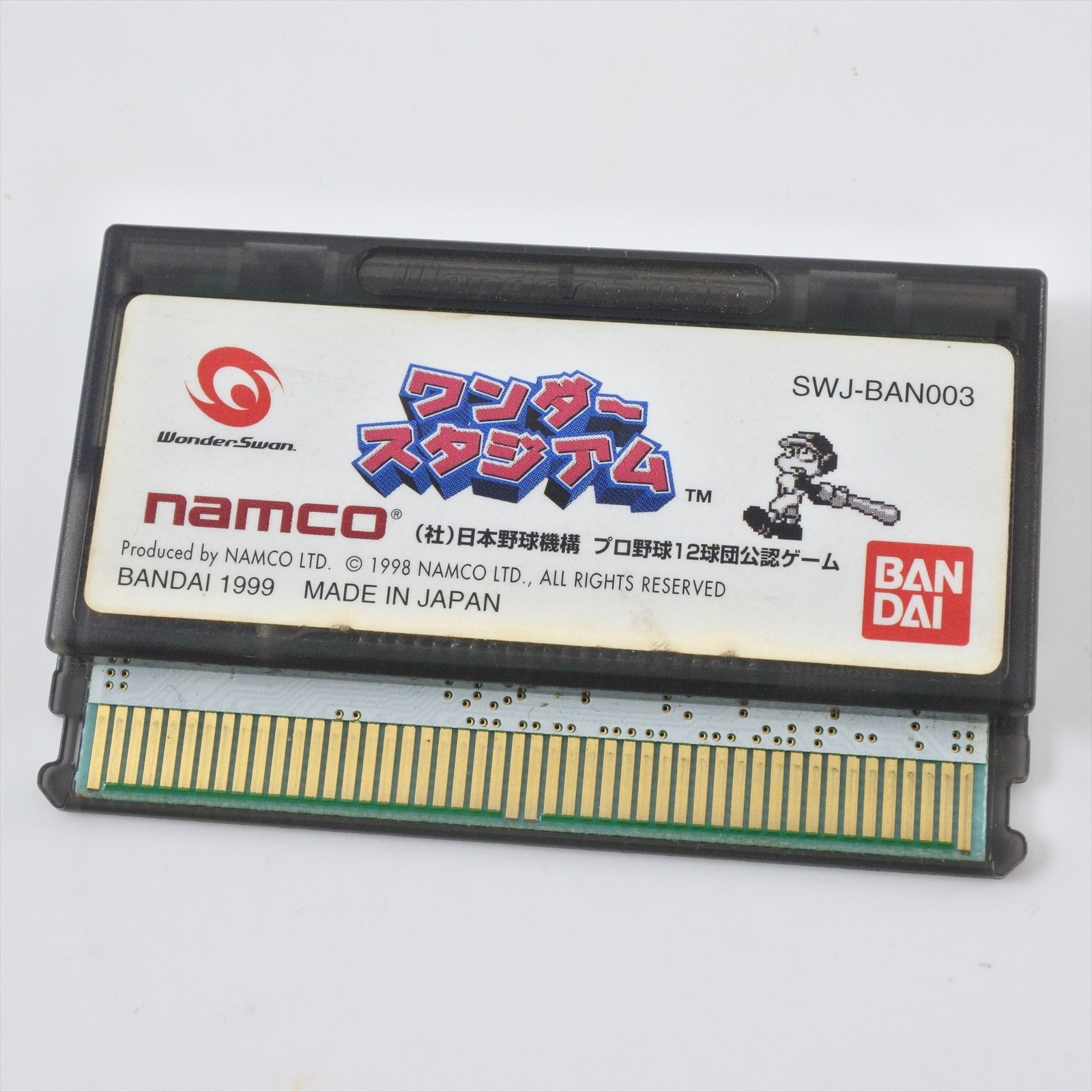 WONDER STADIUM WonderSwan Cartridge Only 1079 ws