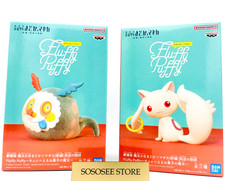 Puella Magi Madoka Magica Fluffy Puffy Kyubey Charlotte 2pc Figure Set Japan