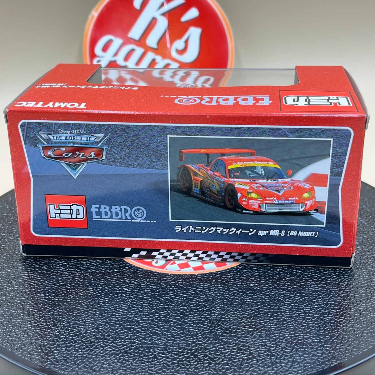 EBBRO TOMYTEC 1/43 Lightning McQueen apr MR-S #95 08 Model diecast