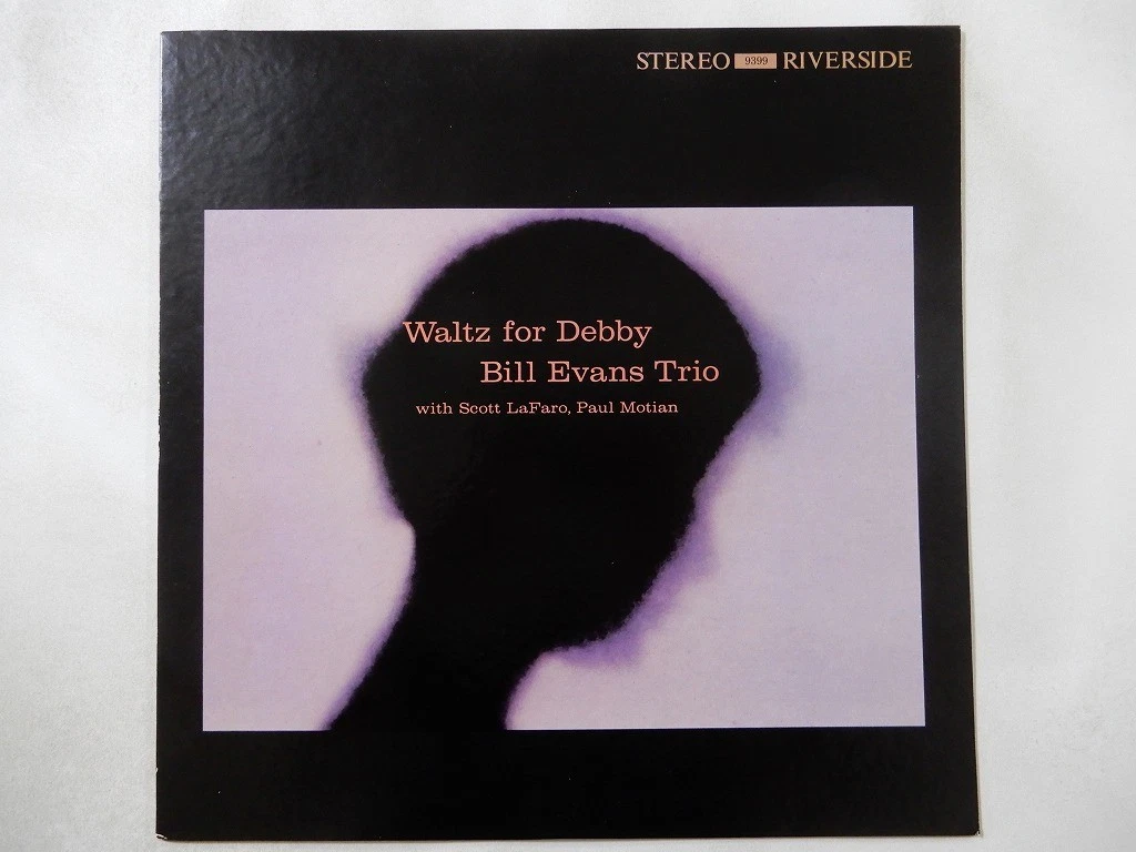 Bill Evans LP Music Records for sale | eBay