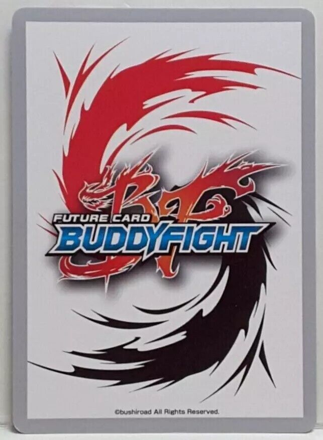 Future Card Buddyfight Vampire, Shura X-BT03A-UB01/0061EN C Future Card Buddyfight Vampire, Shura X-BT03A-UB01/0061EN C