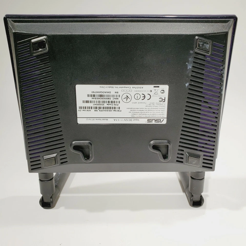 ASUS 3-In-1 Wireless Router (RT-N12) - Image 3 of 3