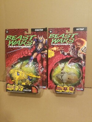 Hasbro Kenner Transformers Beast Wars Lot Cheetor and Rattrap Wal-Mart 2021
