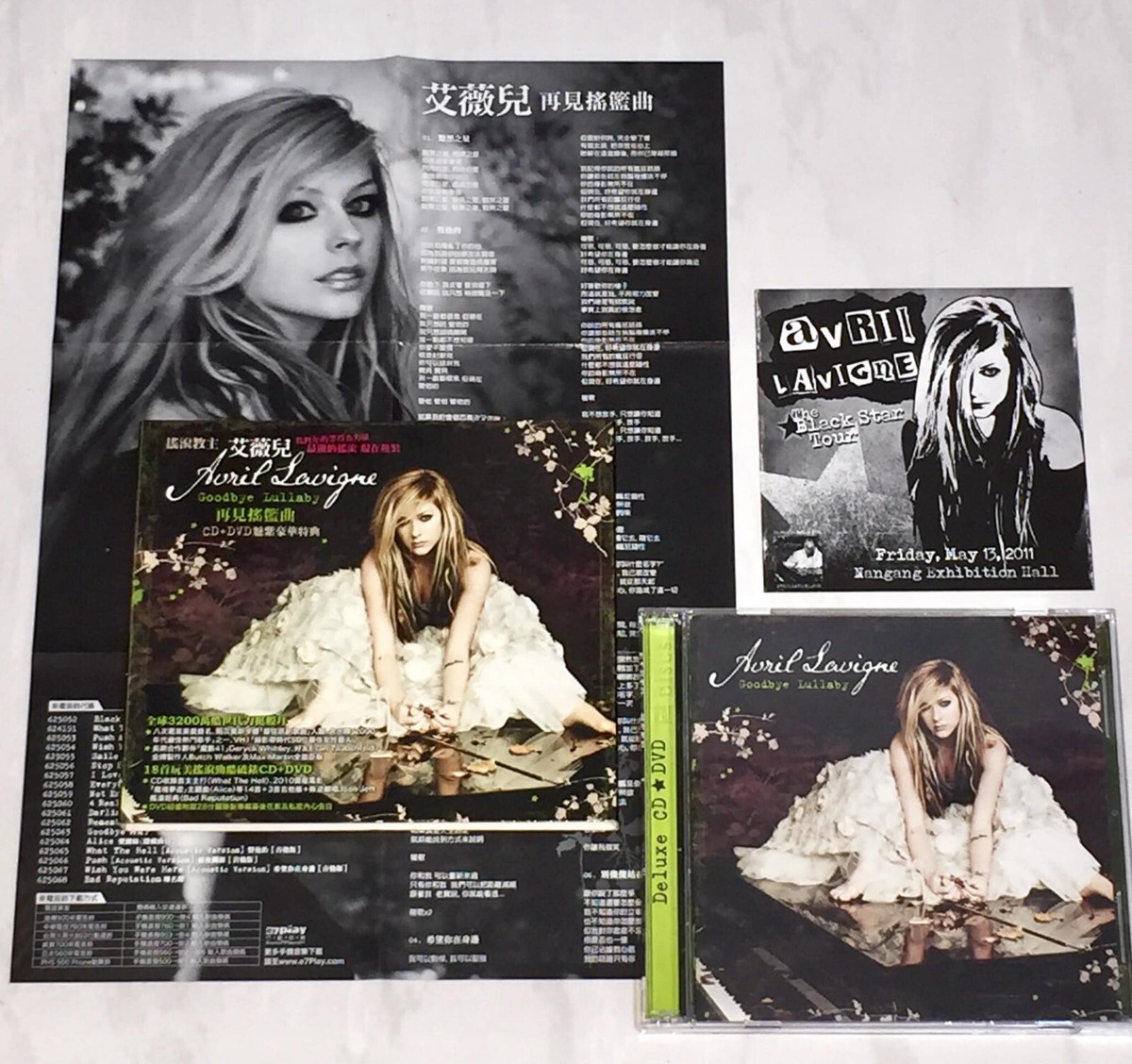 Avril Lavigne 2011 Goodbye Lullaby Taiwan 1st Edition Box CD+DVD w