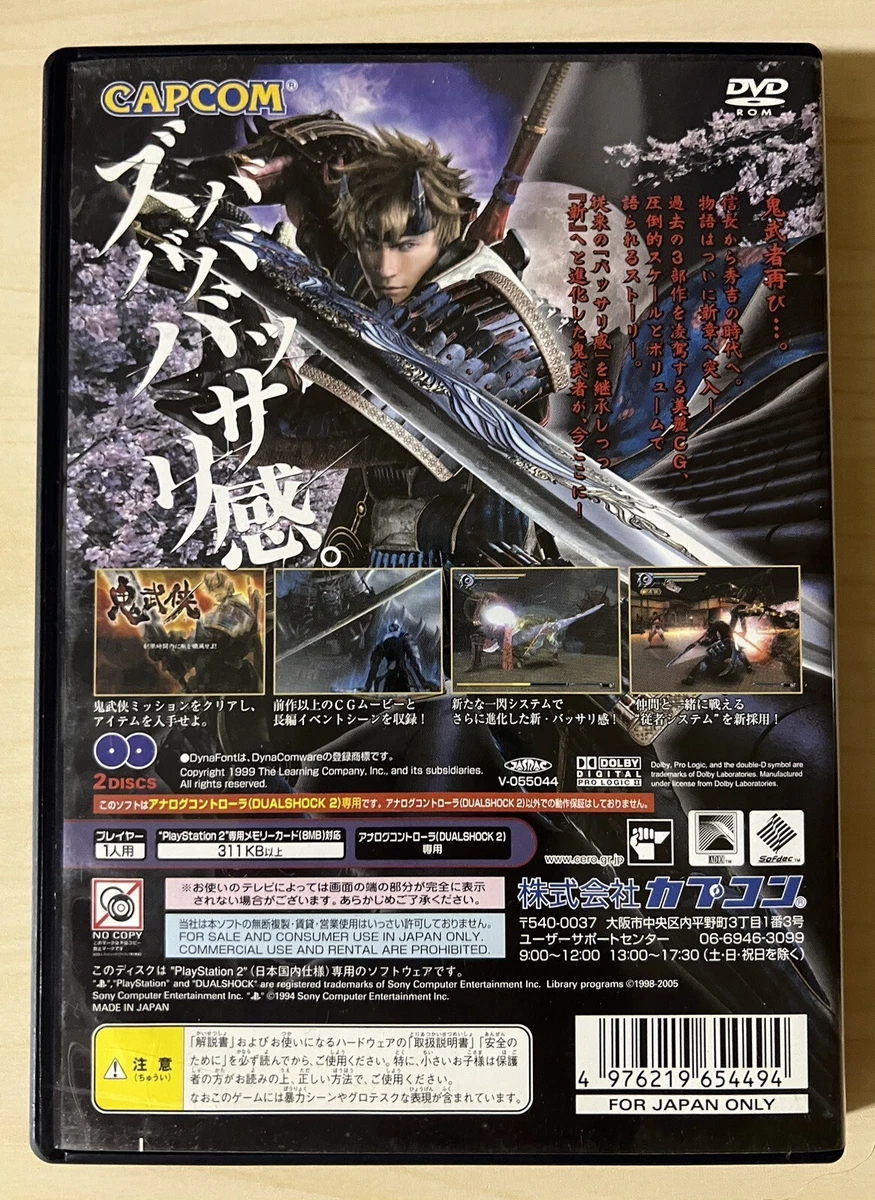 PS2 Shin Oni Musya Onimusha Sony Playstation2 SLPM-66275 ~ 6 DAWN OF DREAMS