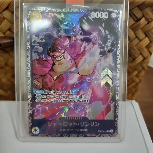 One Piece Flagship Undefeated Rung Ring Card Japan Version