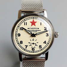 Rare Soviet Pobeda Watch Vintage Military Mechanical Men's Wristwatch Serviced