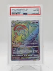 MEWTWO VSTAR 2022 POKEMON GO JPN HYPER RARE #084/071 FA PSA 10 Q0895