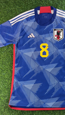 Japan 2022 2023 Official Home Jersey Shirt Kit – JPN XL - Takumi