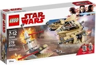 LEGO Star Wars 75204 Sandspeeder - New & Factory Sealed - Retired