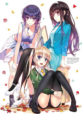 How To Raise A Boring Girlfriend - Vol.1(DVD+CD) [Japan LTD DVD] ANZB-11481