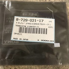 Sony 8-729-021-17 Transistor SI9947DY-T1 CM-R111 NOS Lot Of 4