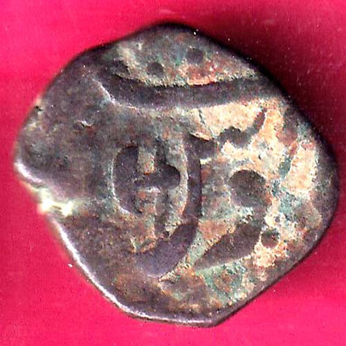 Maratha Confederacy "axe symbol" one paisa copper coin #Y57