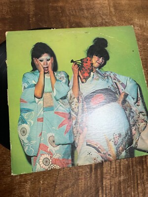 Sparks Kimono My House ILPS 9272 VINYL | eBay