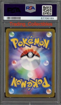 PSA 10 Drapion Vstar 67/100 Lost Abyss Japanese Pokemon Card | eBay