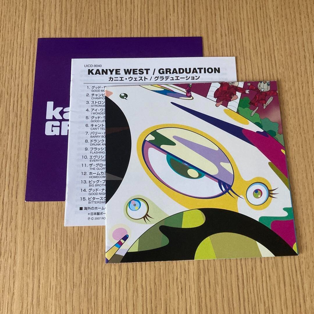 KANYE WEST Graduation CD 2 bonus tracks JAPAN Limited