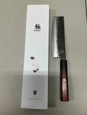 Kyoku Chef's Kitchen Knife