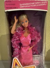 Barbie Superstar 1977 NRFB