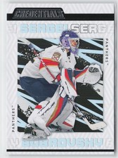 2023-24 Upper Deck Credentials #38 Sergei Bobrovsky